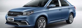 فروش اقساطی جیلی GC6 ویژه تهران و البرز + جدول