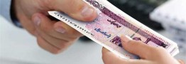 اختصاص تسهیلات بانکی برای اساتید دانشگاه
