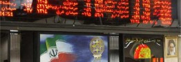 نبض بازار سهام - ۱۳۹۸/۰۸/۲۲