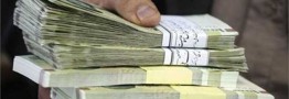 اعطای وام قرض الحسنه به زنان سرپرست خانوار