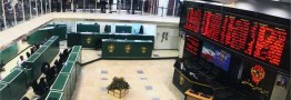حمله بورس به سقف چله