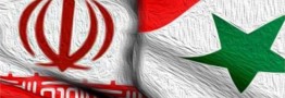 تاسیس ۳ شرکت دولتی مشترک بین&zwnj; ایران و سوریه/حضور شرکت های مستقل ایرانی برای سرمایه گذاری در سوریه