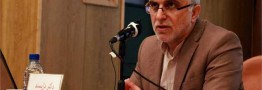 آمادگی فروش ۱۷ هزار میلیارد تومان از اموال بانک&zwnj;ها/ بیشترین اموال مازاد مربوط به بانک ملی است