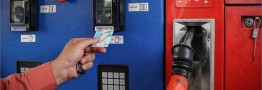 بنزین دونرخی در بودجه ۹۹ حذف می&zwnj; شود