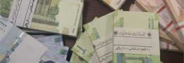 پرداخت ۵ هزار میلیارد تومان تسهیلات قرض&zwnj;الحسنه به مددجویان