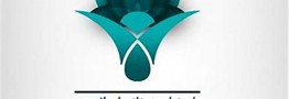 عرضه سری جدید اسناد خزانه اسلامی در فرابورس