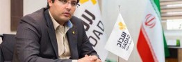 برنامه&zwnj;های سداد برای توسعه پرداخت&zwnj;های بدون کارت