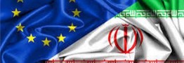 ارزش تجارت کالایی ایران و اتحادیه اروپا ۱۵.۴ میلیارد یورو شد