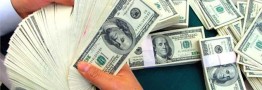 قیمت دلار و یورو در صرافی ملی امروز ۱۳۹۸/۱۰/۰۴