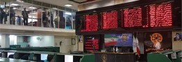آغاز داغ زمستان بورس