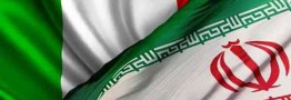 فشار بخش خصوصی ایتالیا برای راه&zwnj;اندازی کانال مالی با ایران