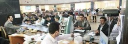 شرط جدید برای افتتاح حساب بانکی از خرداد ۹۹