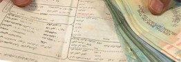 شرط معافیت یک&zwnj;ساله از پرداخت قبوض برق