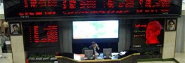 فردا روز حمایت فعالان بازار سرمایه برای ادای دین به سردار رشید اسلام است