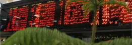 فروکش هیجان در بورس تهران