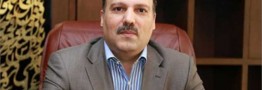 وام برای خرید سهام نهایی شد