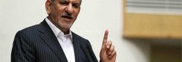 ابلاغ بخشنامه به دستگاه&zwnj;ها برای مصرف بهینه و ایمن گاز طبیعی توسط جهانگیری