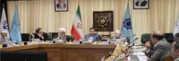 &laquo;شورای فقهی&raquo; در طرح جدید بانکداری