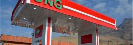 ۳۲۴ جایگاه سوخت کوچک CNG در تهران ساخته می&zwnj;شود