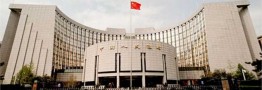 بانک مرکزی چین خط مقدم حفاظت از اقتصاد در برابر کرونا