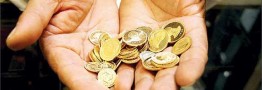 افزایش ۴۰ هزار تومانی نرخ سکه