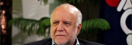 طرح مشـارکت مردمی در پروژه&zwnj;هـای نفتـی