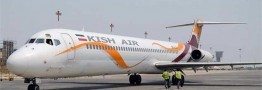 واگذاری سهام کیش ایر