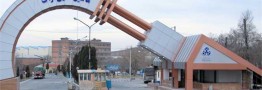 ماشین سازی اراک قرارداد ۶۴ میلیون یورویی امضا کرد