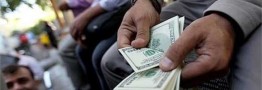 صف فروش دلار در میدان فردوسی