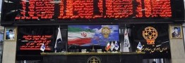 سمت و سوی روند معاملات بورس در نوروز