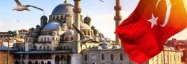 تورم ترکیه سرانجام کاهش یافت