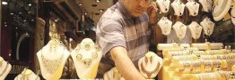 ممنوعیت خرید و فروش مجازی طلا