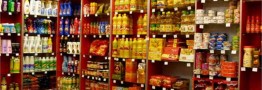 جزئیات قیمتی بازار مواد غذایی در آستانه ماه مبارک رمضان