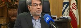 آزادسازی سهام عدالت در شهریور ماه / واگذاری هپکو به وزارت صنعت، معدن و تجارت