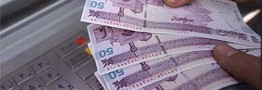 آخرین جزئیات دریافت وام یک میلیونی یارانه&zwnj;بگیران