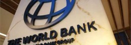 بانک جهانی: بدترین رکود ۴۰ ساله کشورهای آسیای جنوبی رقم می&zwnj;خورد