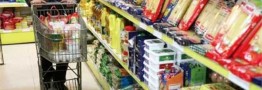 توزیع شکر، برنج و روغن تنظیم بازاری از شنبه+قیمت