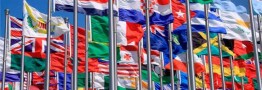 نرخ سود سپرده بانکی در کدام کشورها بالا است؟