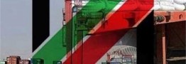 ترخیص نسیه کالاهای اساسی و ضروری موردنیاز مردم از گمرکات آغاز شد