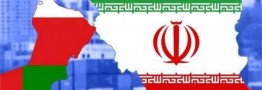راه&zwnj;اندازی سومین خط مستقیم دریایی ایران و عمان