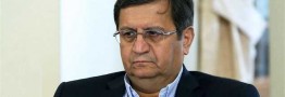 همتی: ادغام بانک&zwnj;های نیروهای مسلح در یک بانک، پیچیده&zwnj;ترین پروژه بانکی است
