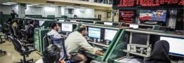 تسهیلات یک میلیونی خرید صندوق واسطه&zwnj;گری یکم برای بازنشستگان
