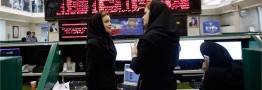 جزئیات پنجمین عرضه اولیه سال ۹۹ اعلام شد / &laquo;غزر&raquo; چقدر نقدینگی می&zwnj;خواهد؟