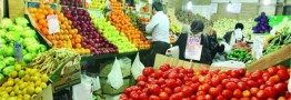 اعلام قیمت میوه&zwnj;ها و صیفی&zwnj;جات پرمصرف