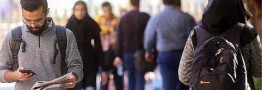 سقوط درآمد سرانه ایرانیان در سال ۱۳۹۸/ کاهش ۲.۵ میلیون تومانی در ۸ سال +نمودار