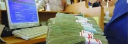 بسته حمایتی دولت برای عبور از رکود اقتصادی