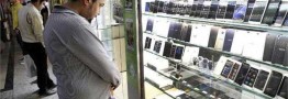 حباب قیمت&zwnj;های نجومی تلفن&zwnj;های همراه ترکید