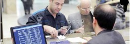 افزایش سودآوری بانک&zwnj;ها با &zwnj;کاهش هزینه مطالبات مشکوک&zwnj;الوصول