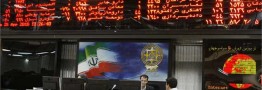 پولی که در حساب کارگزاری&zwnj;ها می&zwnj;ماند