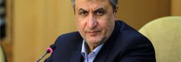 صندوق حمایت از مستاجران راه اندازی می&zwnj;شود/ ایجاد ضوابط برای نرخ رشد قیمت&zwnj;ها در بازار مسکن